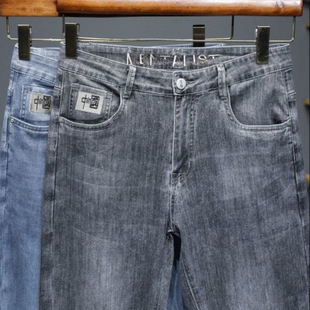 Autumn and Winter Thickened fleece-lined Jeans Men's Elastic Slim-fit Skinny Pants Korean Fashionable Casual All-match Trousers for Men