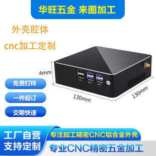 ����CNC�C�ӹ���Ʒ�|����׃�l���⚤�X�ͲĔD���o�����ƹ��I�⚤