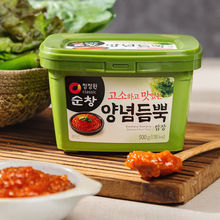 辣椒醬韓國拌飯醬炒年糕辣醬石鍋拌飯醬韓式火鍋甜辣醬