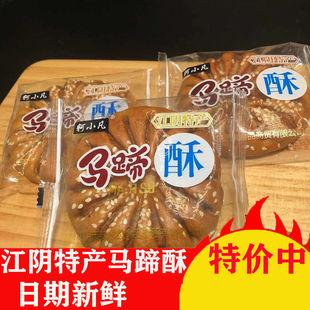 �R����ѩ������[���ꎮaС���c���С�c��С��ʳ