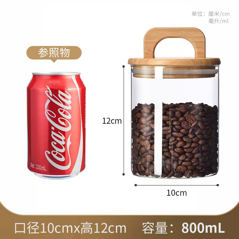 Tarro de vidrio de borosilicato con tapa de madera, gran capacidad, ideal para almacenar granos de café o alimentos secos
