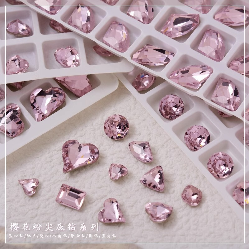 Nail Art Jewelry Special-Shaped Diamond Tip Bottom Diamond K9 Diamond Pink Crystal Diamond Rose Pink Nail Diamond Powder Nail Art Diamond Jewelry
