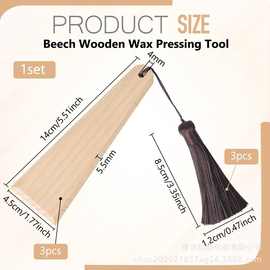 打蜡帆布平滑工具木质打蜡工具便携式蜡皮革护理套件适用拉链缝合