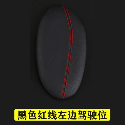 Cross-border automotive interior products leg cushion universal wholesale ultra-fiber leather stitching central control side leg cushion (Other Automotive Interior Supplies) - left-driving-black-red-line