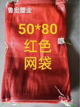 ��ɫ��ߴ�W������ˮ���߲����ھW�����������l