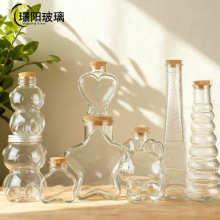 批发PET透明许愿瓶创意星星瓶带木塞糖果瓶塑料胶囊瓶DIY海洋圣诞