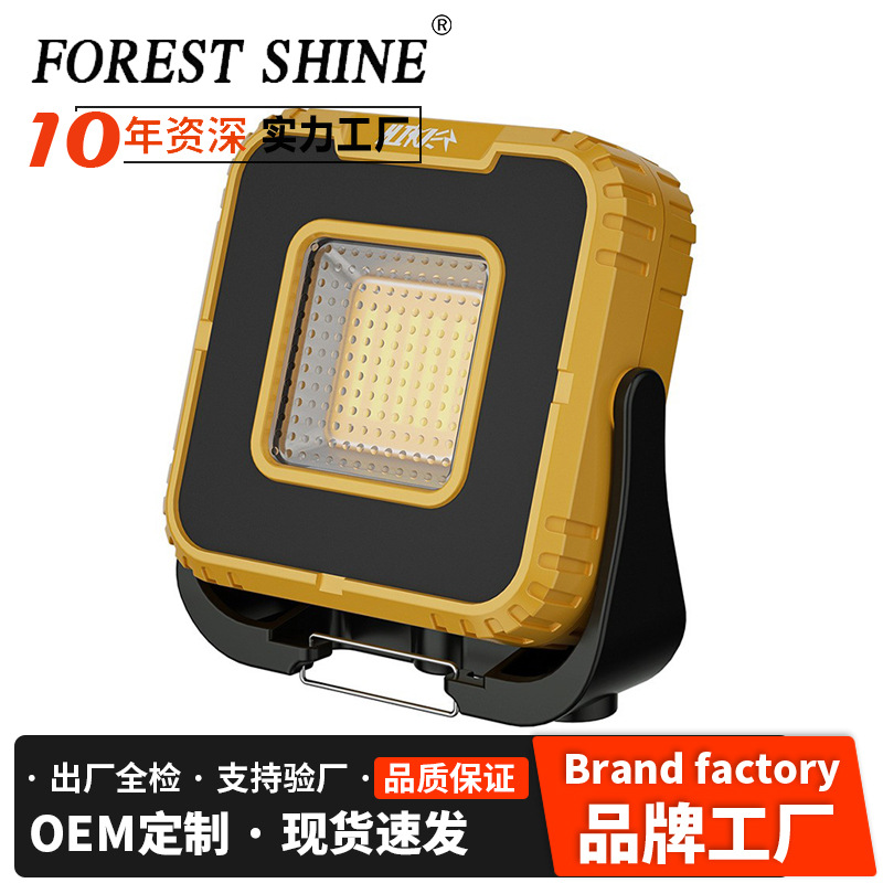 HIKER Walker Luz de camping al aire libre multi-función de iluminación de trabajo lámpara faro impermeable resaltar Luz de camping