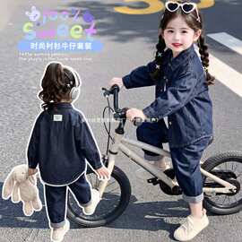 女童2026秋季新款套装衬衫潮品套装妞妞牛儿童休闲洋气外套，裤子