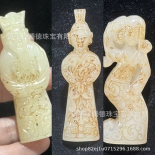 �������l�����߹������������˰���ˇƷ����[��