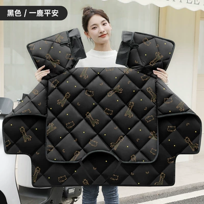 Suitable for Electric Vehicle Windproof Quilt, Motorcycle front windshield - black-lucky-deer-extra-thick-all-season-upgraded-double-sided-design-double-sleeve-windproof