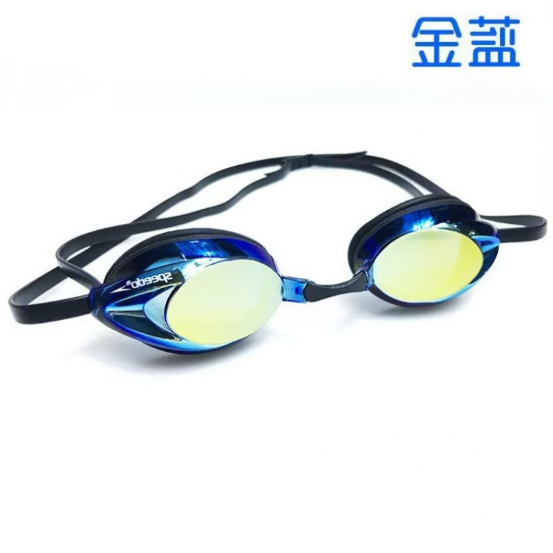 Speedo プロフェッショナル近視高精細防曇防水水泳ゴーグル子供と大人のレーシングトレーニング水泳ゴーグルに適しています|undefined