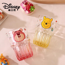 迪士尼高鹏硅玻璃杯子耐高温卡通可爱花茶饮料水杯家用高颜值批发