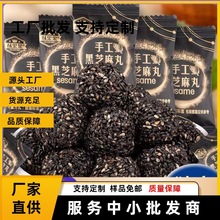 ���]���lɢ�b�������b��֥��������B�������ֹ�֥����