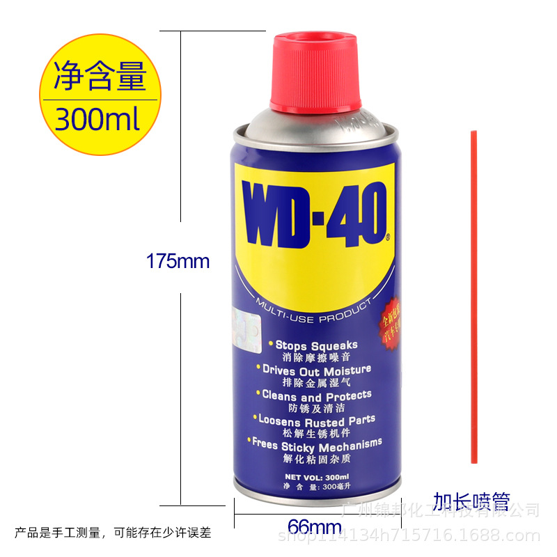 300ml {24 개}