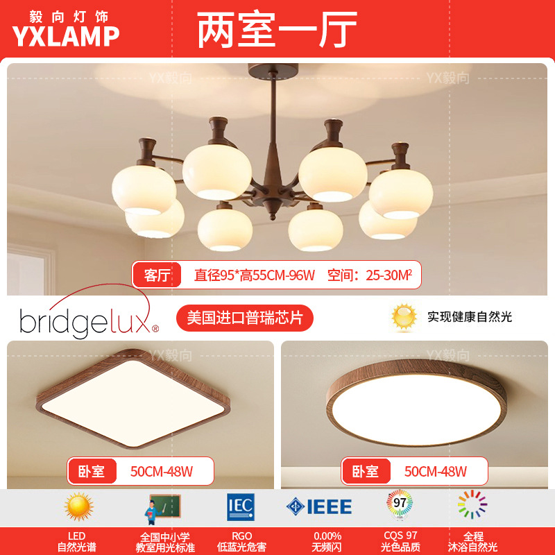 Lámpara de la sala de estar luces de estilo americano medieval luces de comedor luces de vestíbulo luces principales luces de dormitorio retro francesas lámparas Zhongshan