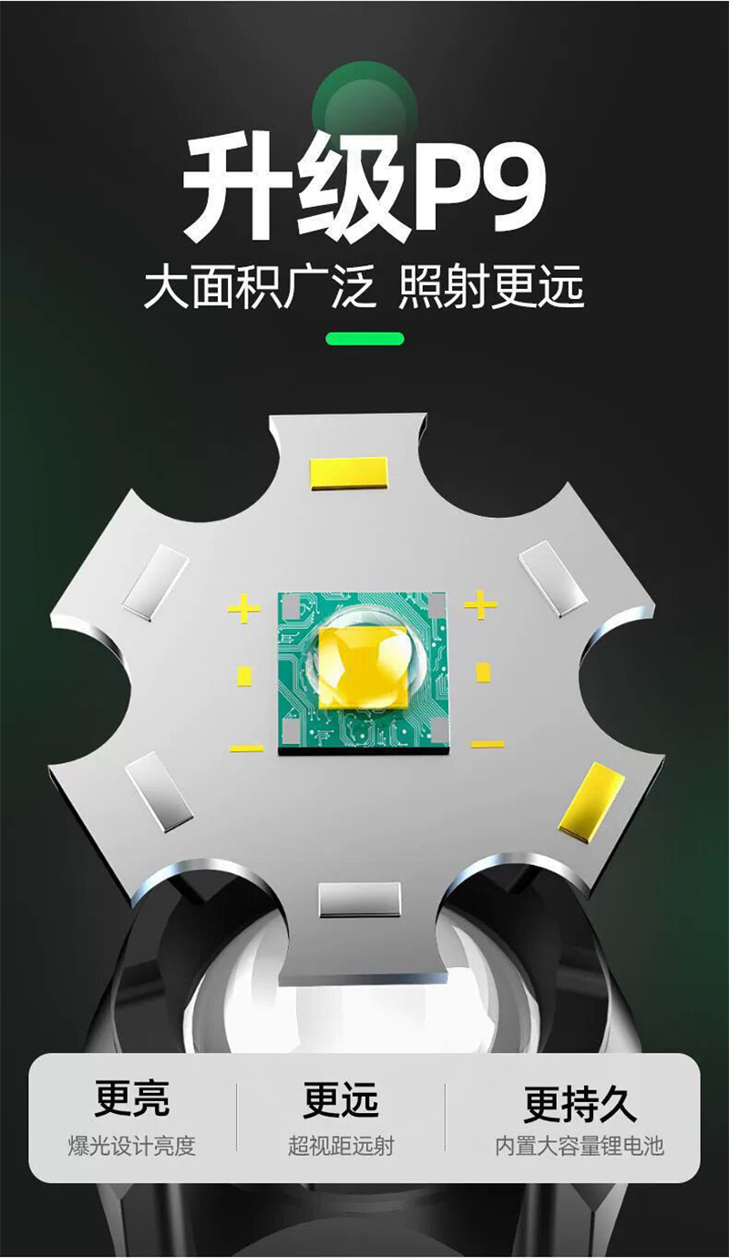 详情_08.jpg
