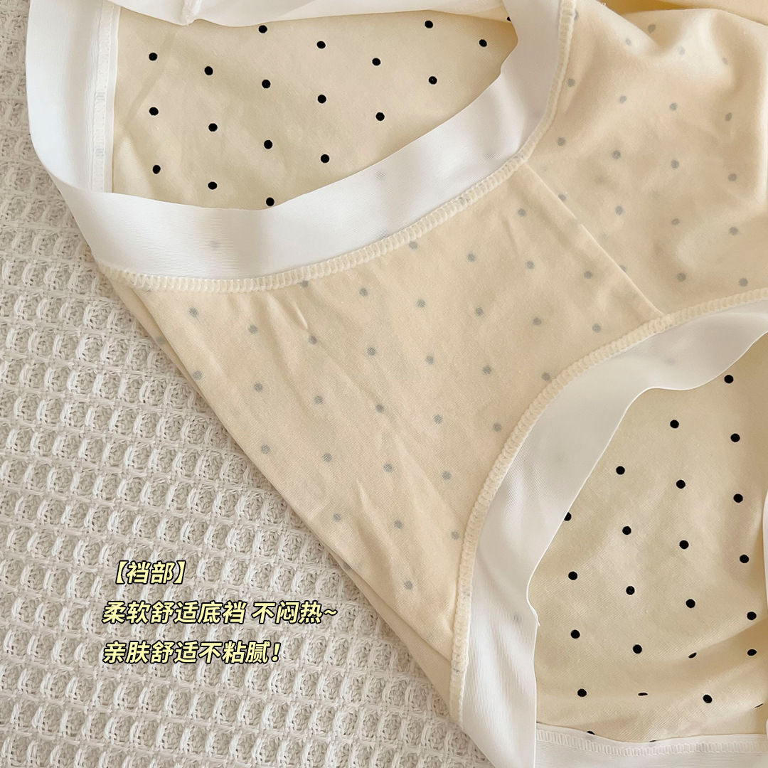 7A Antibacterial underwear for Girls, pure cotton, seamless, all-cotton, breathable for girls, students, women, triangle shorts, top underwear, women pic 12