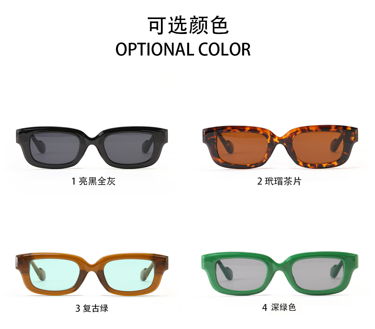 48g Weight UV400 Protection Lens Material Outdoor, Travel, Party, Fishing Occasion Women'S, Men'S, Unisex Gender Elegant, Glam, Hip-Hop, Retro, Vintage Style, Fashion, Sweet, Simple Style, Sports Style Dark Green, Green, Black Color Elegant Glam Hip-Hop UV400 Protection Women's Sunglasses 3