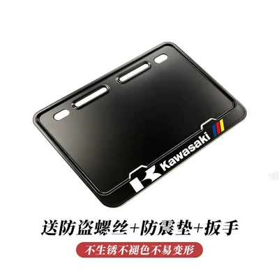 Nömrə qabı – material, universal, anti-theft - abs-pure-black-kawasaki-with-cushioning-pad