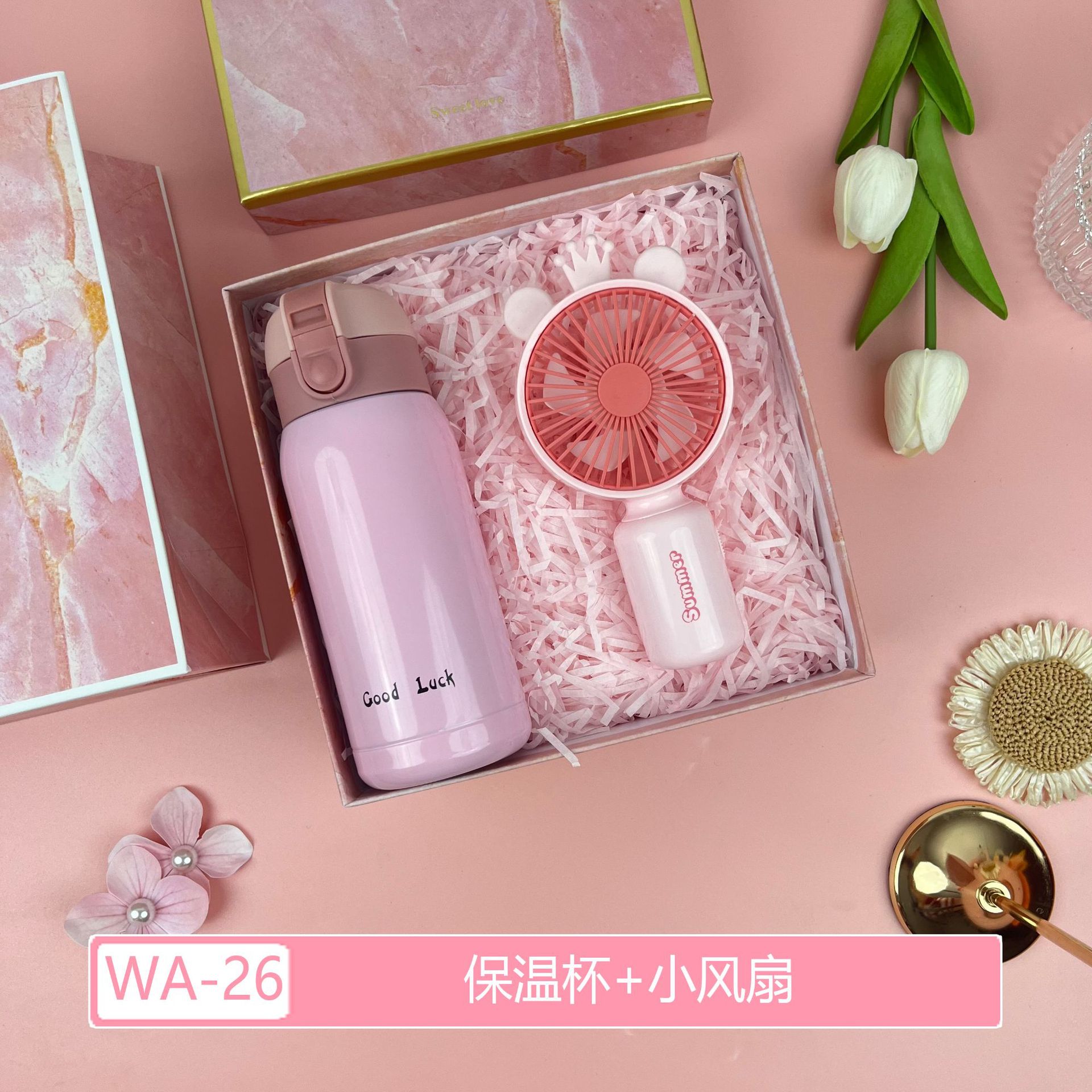 Regalos de la temporada de graduación