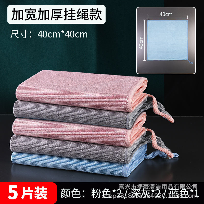 끈 두꺼운 자물쇠 가장자리 [5] 40*40cm