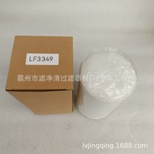 �S�ҹ���FF3349�C�͞Vо3932217 �ھ�C�VоP558615