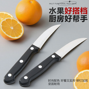 ꖽ�ˮ�������P�С������Ƥ���N�����ϱ��Ϲ����๦���㽶������