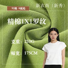 40֧1*1�����_�yᘿ�����220��ȫ�ޏ������ϱ�����ڲ�ƥ���ϲ�