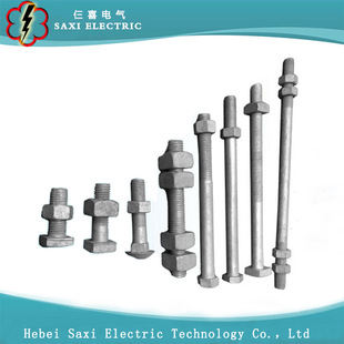 Hot-Dip Galvanized Line Forging Fittings Iron Annexes Electric Power Fittings Accessories