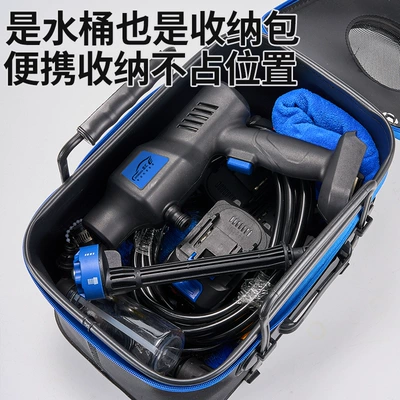 Car washing machine, Carefully Selected Wireless Car Washing