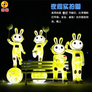 �l��̫�տ�ͨ���Ӕ[�����ⲣ��䓵����׃��@���خa�������}�b�Ʒ