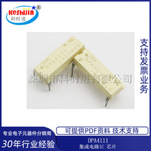 DPA4111 DIP-4 ���ɵ�·оƬ ȫ�� �ֻ� ��ӭѯ��