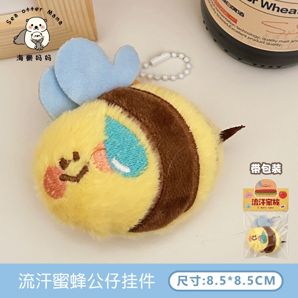 Bolso de cuerno de dibujos animados japoneses, palo francés, muñeca de galleta, colgante, broche, accesorios de muñeca de todo fósforo, bolso escolar, llavero, colgante