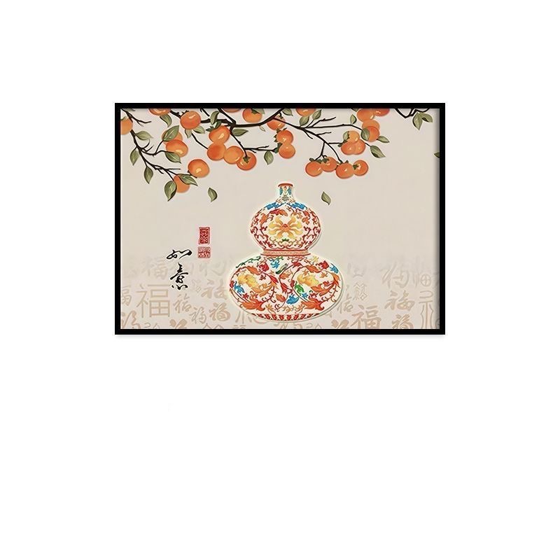 Ruyi / 40*30cm (accommodates 33 length*21 height) flip-up type
