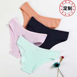 新品纯棉螺纹女士三角裤纯色低腰舒适透气双层档少女内裤加工定制