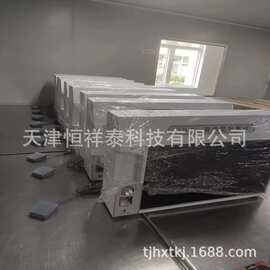 天津恒祥泰YB-2L澄清度伞棚灯检测仪 澄明度检测仪 灯检仪