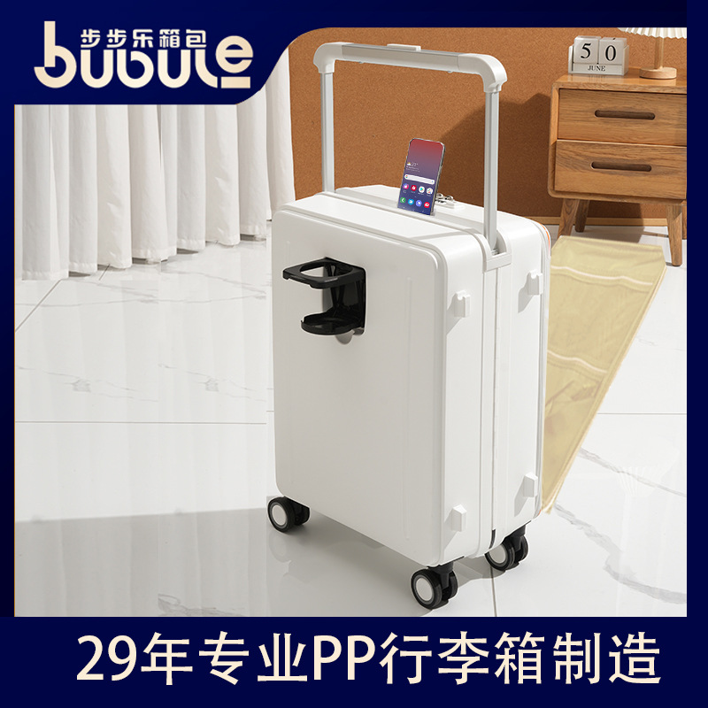 [컵홀더 모델] BuBuLe 와이드 트롤리 가방 전면 개방형 20inch 탑승 케이스 학생 범용 휠 가방