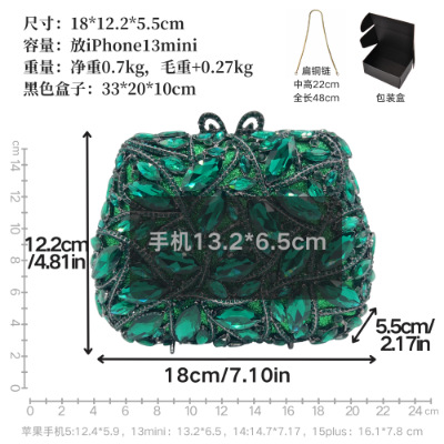 尺寸1 副本.png