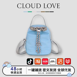 休闲背包;小学书包;幼儿园书包