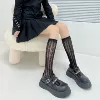 Vertical love calf black