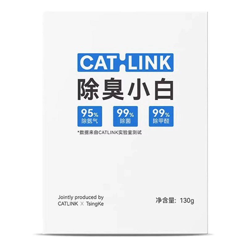 CATLINK [маленькие белые аксессуары] маленький белый подходит для дезодоранта гель дезодорант маленький белый подходит для маленьких белых кошачьих туалетов