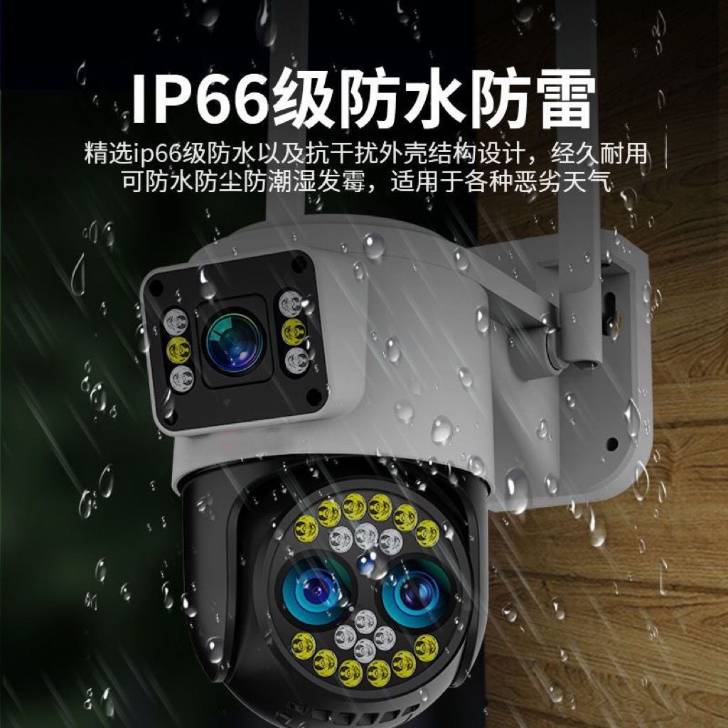 İlginç ev gözetim kameraları, dış mekan akıllı yüksek çözünürlüklü kablosuz wifi ağı cep telefonu monitörleri vardır