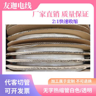 �o�֭h����s�ܰ�ɫ�^���׹�2�����տs����|���Ԫ�����o��