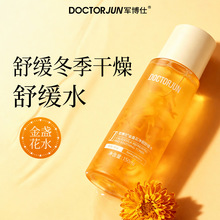 ܊���˽�K������澏ˮˬ�wˮ�aˮ������Ů�W�������o�wƷ��Ʒ