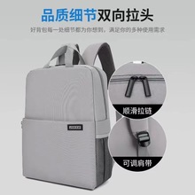多功能双肩包相机包单反背包男女专业户外摄影包微单相机包双层