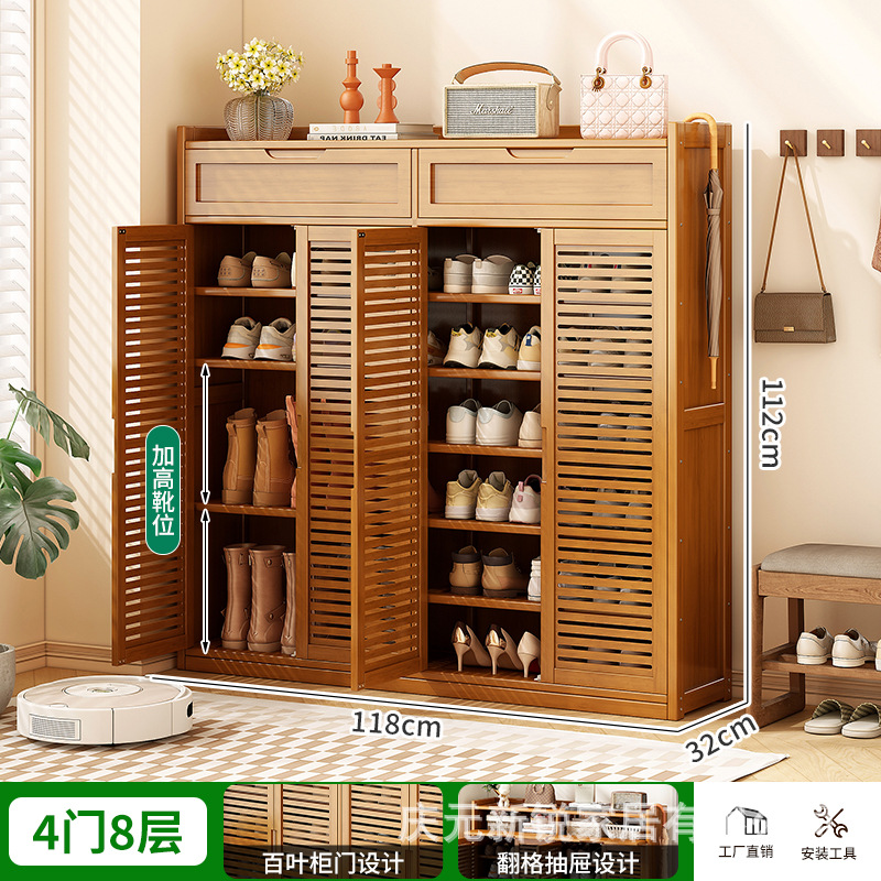 높이와 폭이 넓어진 4도어, 8겹 이중 드로우 스트랩 부츠