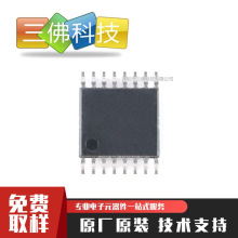 XS5603Cِо΢ETSSOP16���b�NƬ5V2A����Ƅ��ԴICоƬ����SOC