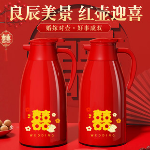 �tɫϲ�ؽY�鱣�؉�2026�¿���ß�ˮ��ů���_ˮƿ���������ˮ��