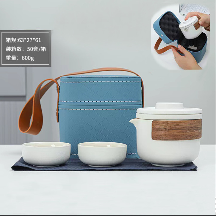 Simple Travel Tea Set One Pot Two Cups Outdoor Camping Portable Ceramic Express Cup Tea Set suit Activity Gift