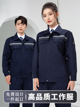 o늹L䴺ﱬ늹^S܇gŮڱb